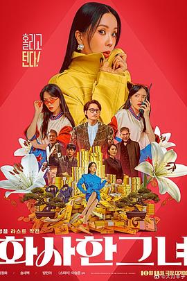 亚洲精品久久99久久一区