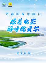 亚洲精品久久99久久一区